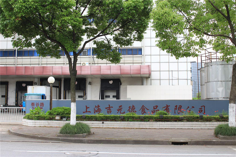 食品專用空調(diào)機(jī)組