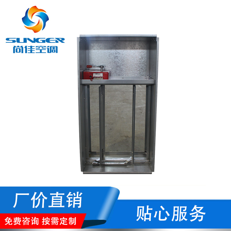 防排煙閥門(mén)系列