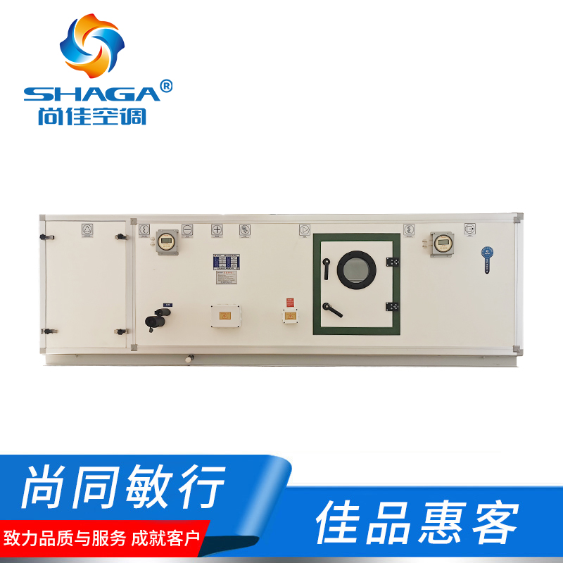 醫(yī)用恒溫恒濕空調機組