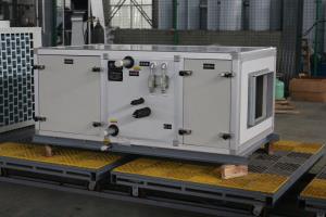 防爆空調(diào)機(jī)組安裝前，需要進(jìn)行哪些方面的檢測(cè)？