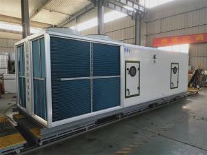 尚佳-直膨式空調機組介紹！你的選擇！