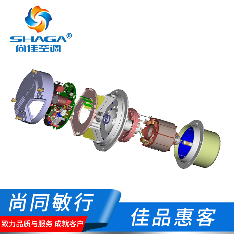 AHU MAU節(jié)能類改造 組合式空調(diào)機組節(jié)能改造