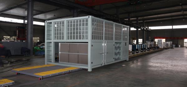 集裝箱式空調(diào)機組