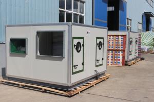 《集裝箱式空調(diào)機組——現(xiàn)代工業(yè)與生活的重要保障》