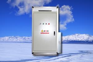 ·對(duì)于企業(yè)來說，為什么要選擇空調(diào)節(jié)能