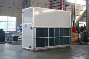  數(shù)字化節(jié)能空氣處理機組：原理、優(yōu)勢與維護(hù)